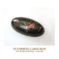 nuummite Cabochon from Greenland