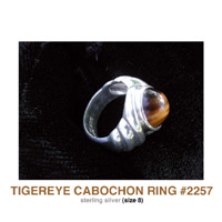 Tigereye Ring