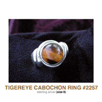 Tigereye Ring