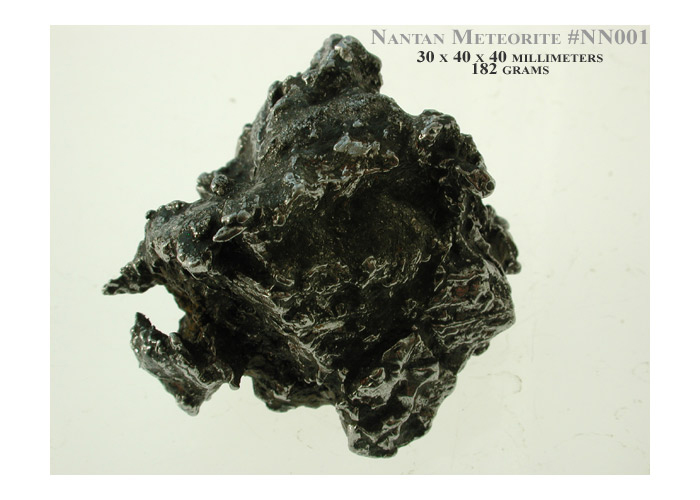 nantan meteorite