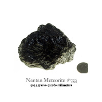 nantan nickel iron meteorite
