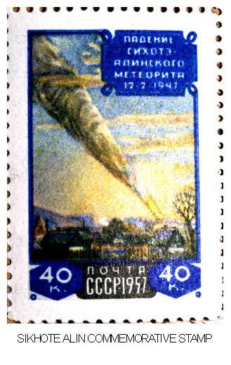 Sikhote Alin Meteorite stamp
