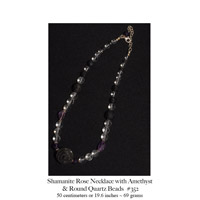Shamanite Necklace