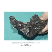 sikhote alin meteorite