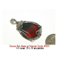 Chiapas Red Amber Pendant